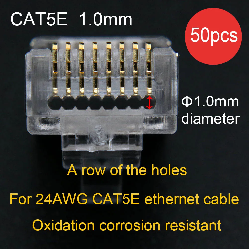 CAT5E -- 50piceces