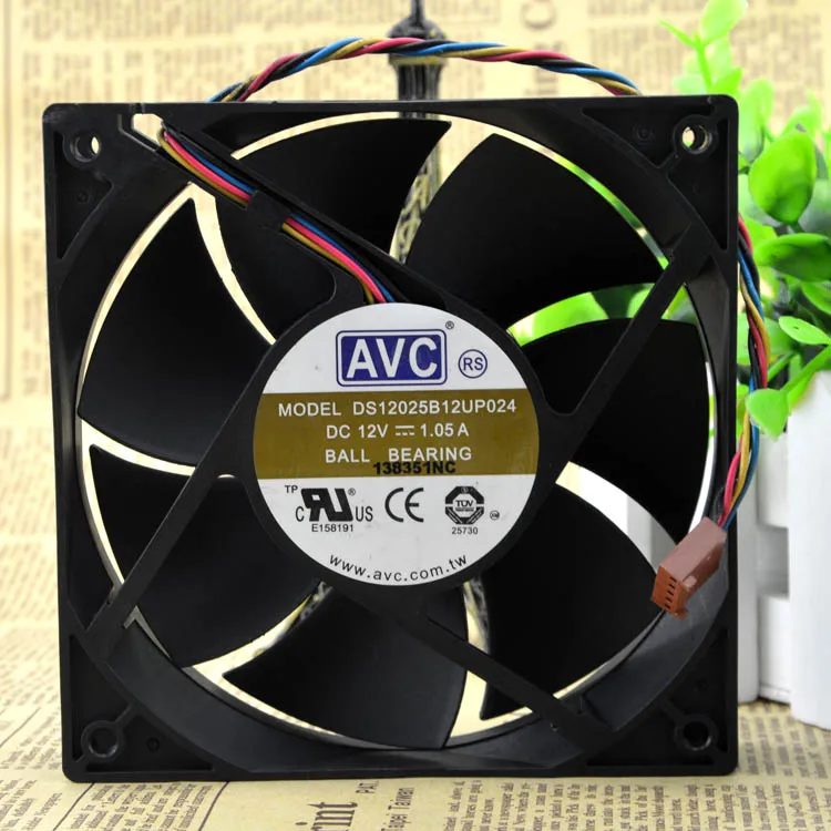 Volumen de aire Ultra grande AVC Ds12025b12up024 12v 1,05a 12cm 4 cables PWM ventilador de velocidad - imagen 2