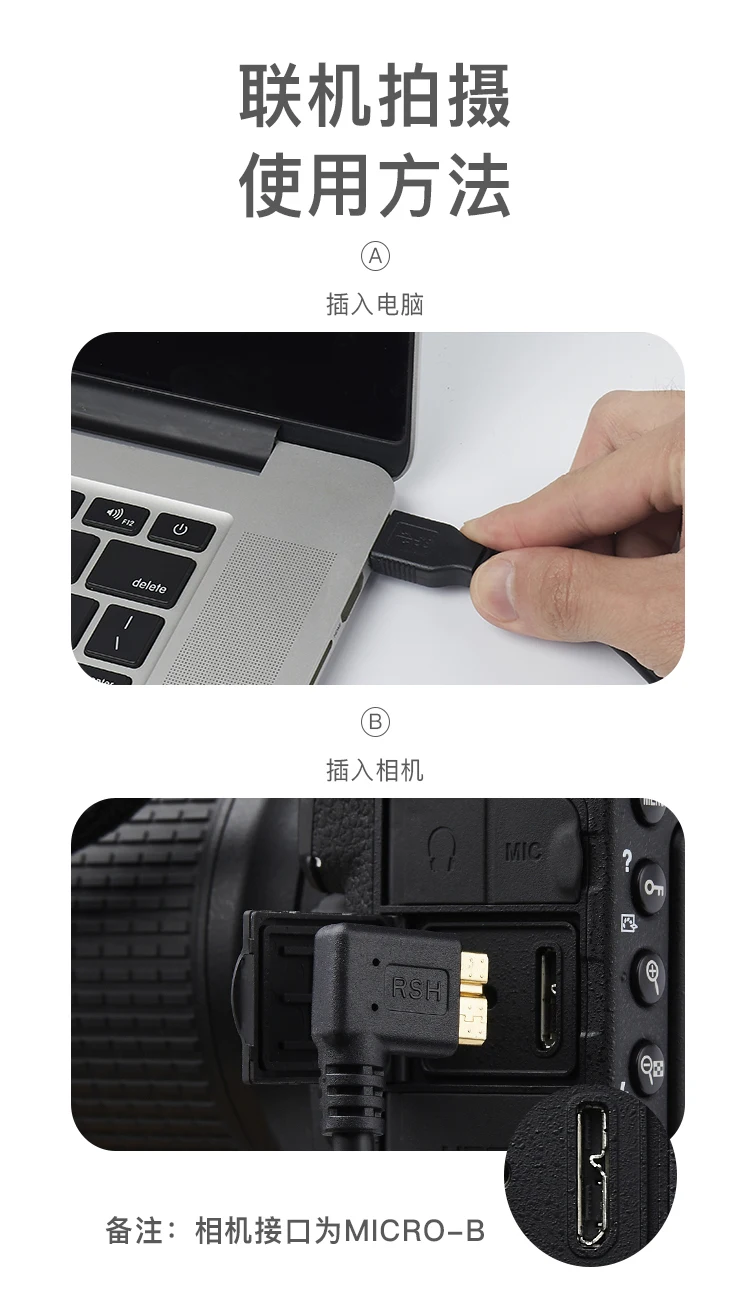 O1CN01nRa4jX2DQDvo8akmw_!!1041168603