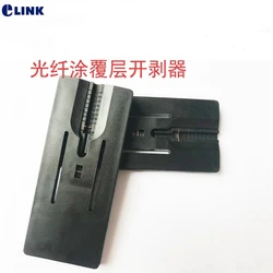 ELINK Conector fibra óptica FTTH de campo - 10 uds envío gratis