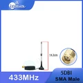 433MHz 5DBI