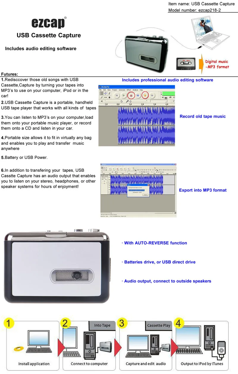 ezcap218-2 USB cassette Converter-1607-1