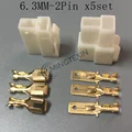2Pin 5set