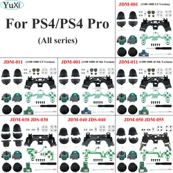 Goma Conductora para Mando PS4 Pro – Botones L1, R1, L2 y R2