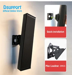 Soporte de Pared Universal para Altavoz GU20 – Capacidad 20 kg