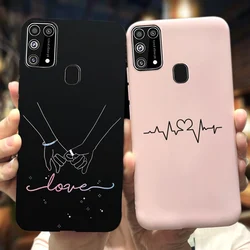 Funda Silicona Samsung Galaxy M31 – Protección Trasera Suave