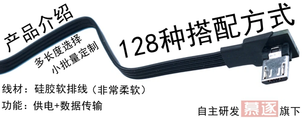 Codo de extensión USB de doble curva de ángulo recto, cable de datos macho a hembra, tipo L corto 2,0, macho a hembra - imagen 2