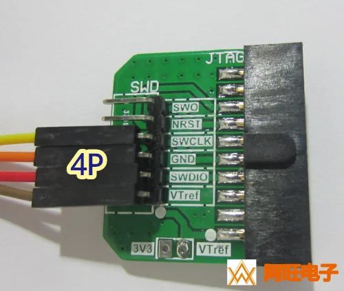 Interfaz JTAG de paso de 20P-2,54 mm a placa adaptadora SWD de paso de 4P/5P/6P-2,54 mm J-Link - imagen 5