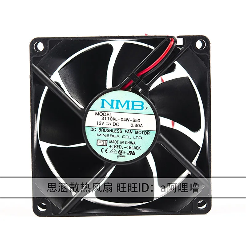 Ventilador de refrigeración silencioso NMB 3110KL-04W-B50 8025, 12V, 0.30A, 8CM, inversor de doble bola, original, nuevo