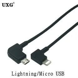 Cable OTG USB-C para Mando DJI Mavic – Conector Micro USB
