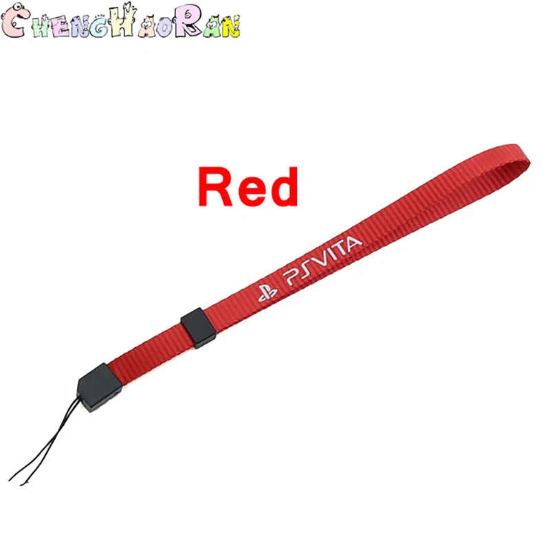 B Red-2PCS
