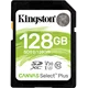 128GB