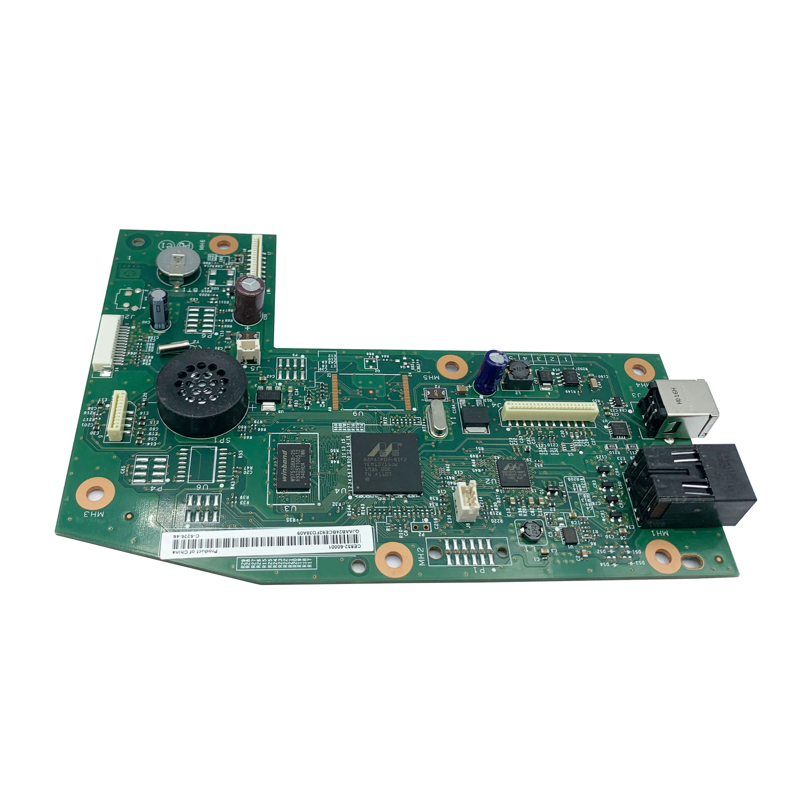 Nueva placa formateadora PCA ASSY, placa principal lógica, placa madre para HP M1210 M1212 M1213 M1214 M1216 CE832-60001