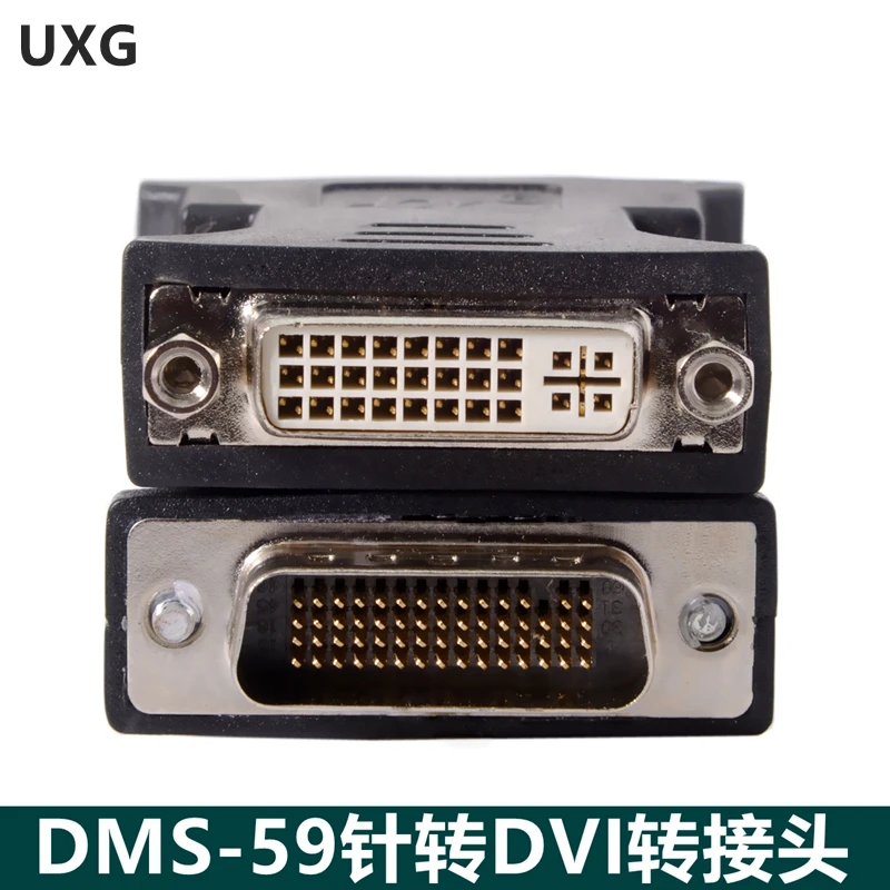 59PIN-DVI
