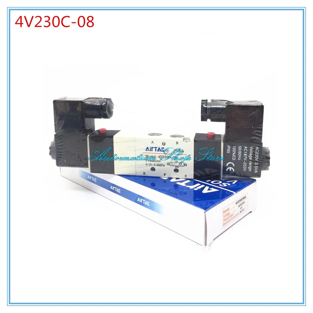 Válvula de Control de aire solenoide eléctrica neutra, 1/4 "puertos DC12V 24V AC110V 220V 3 posiciones 5 vías 4V230C-08