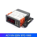 AC 110-220V