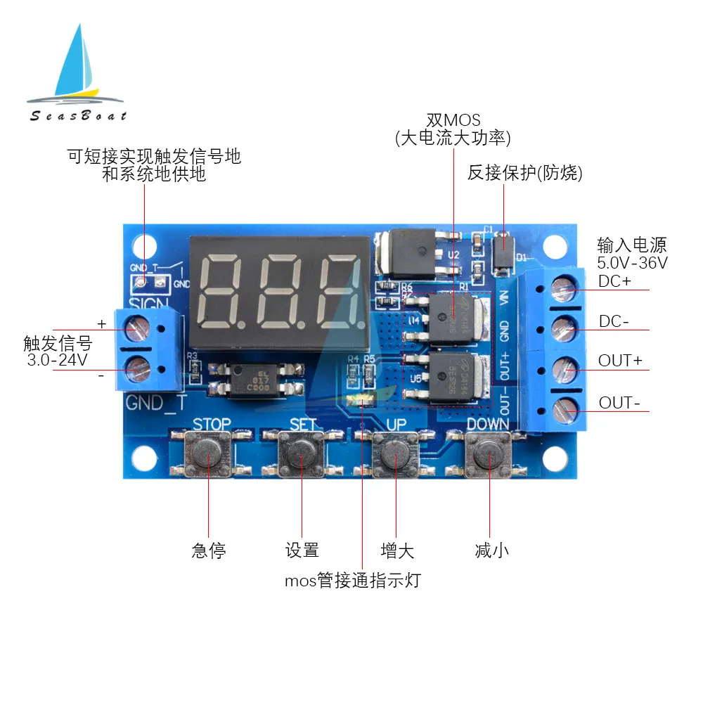 Controlador de retardo Digital LED, módulo de interruptor de retardo de temporizador de ciclo, disparador de relé de retardo de tiempo Dual MOS, CC de 5V-30V, 12V, 24V - imagen 5