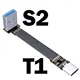 S2-T1