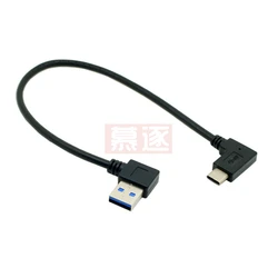 Cable USB-C 90 Grados Ángulo Izquierdo/Derecho