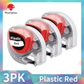 3PK Plastic Red