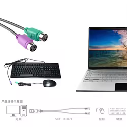 Adaptador Dual PS/2 a USB 2.0 para teclado y raton