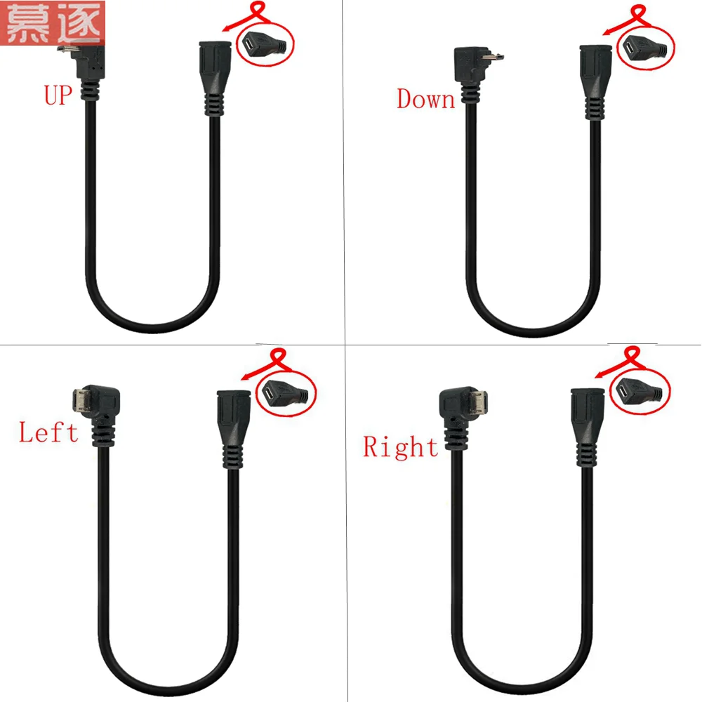 Adaptador de conector de extensión Micro USB 2,0 de 5 pines macho a hembra, Conector de enchufe largo de 90 grados, ángulo derecho, Izquierdo, arriba y abajo