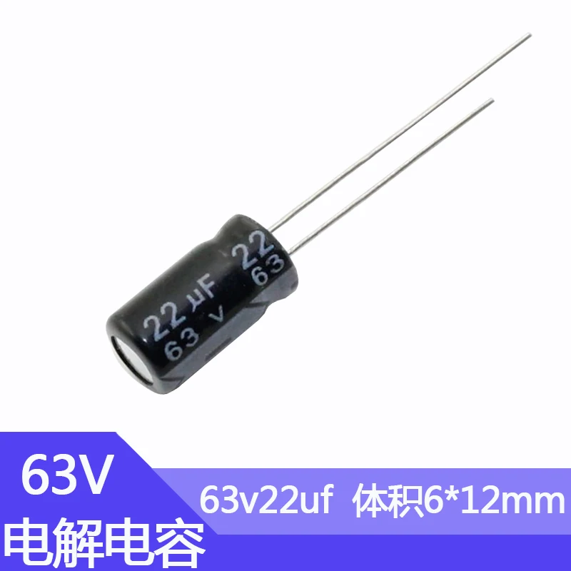 Condensadores electrolíticos de aluminio 63v22uf 6x12mm 22uf63v 63v22mf 22mf63v 63v 22uf 63wv 63vdc 22MFD 33uf 47uf 100uf 220uf 330uf - imagen 3