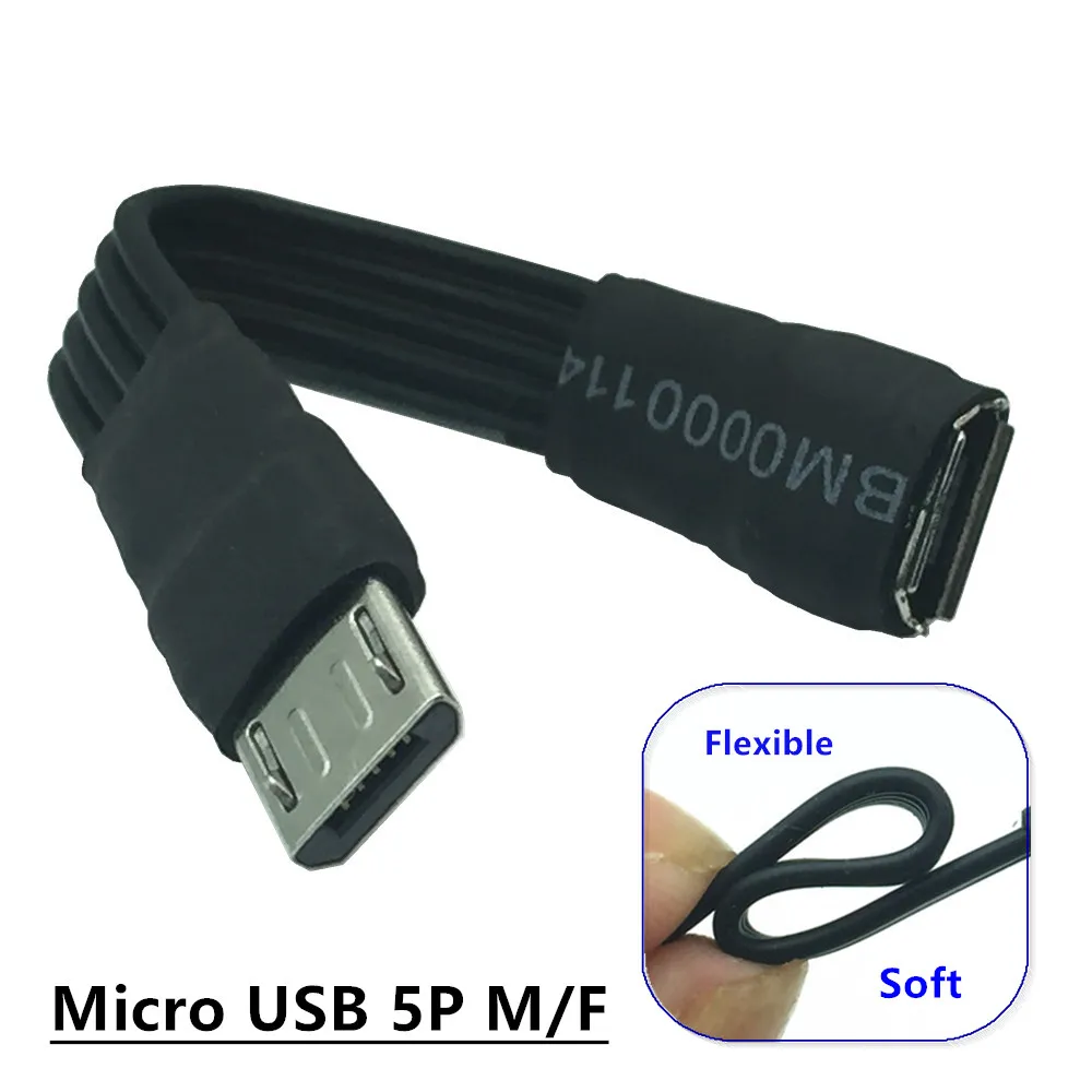 Cable de extensión Micro USB Súper suave, extensor de extensión hembra a Micro USB macho F/M, carga de datos, Cable OTG suave, 5cm, 10cm, 20cm