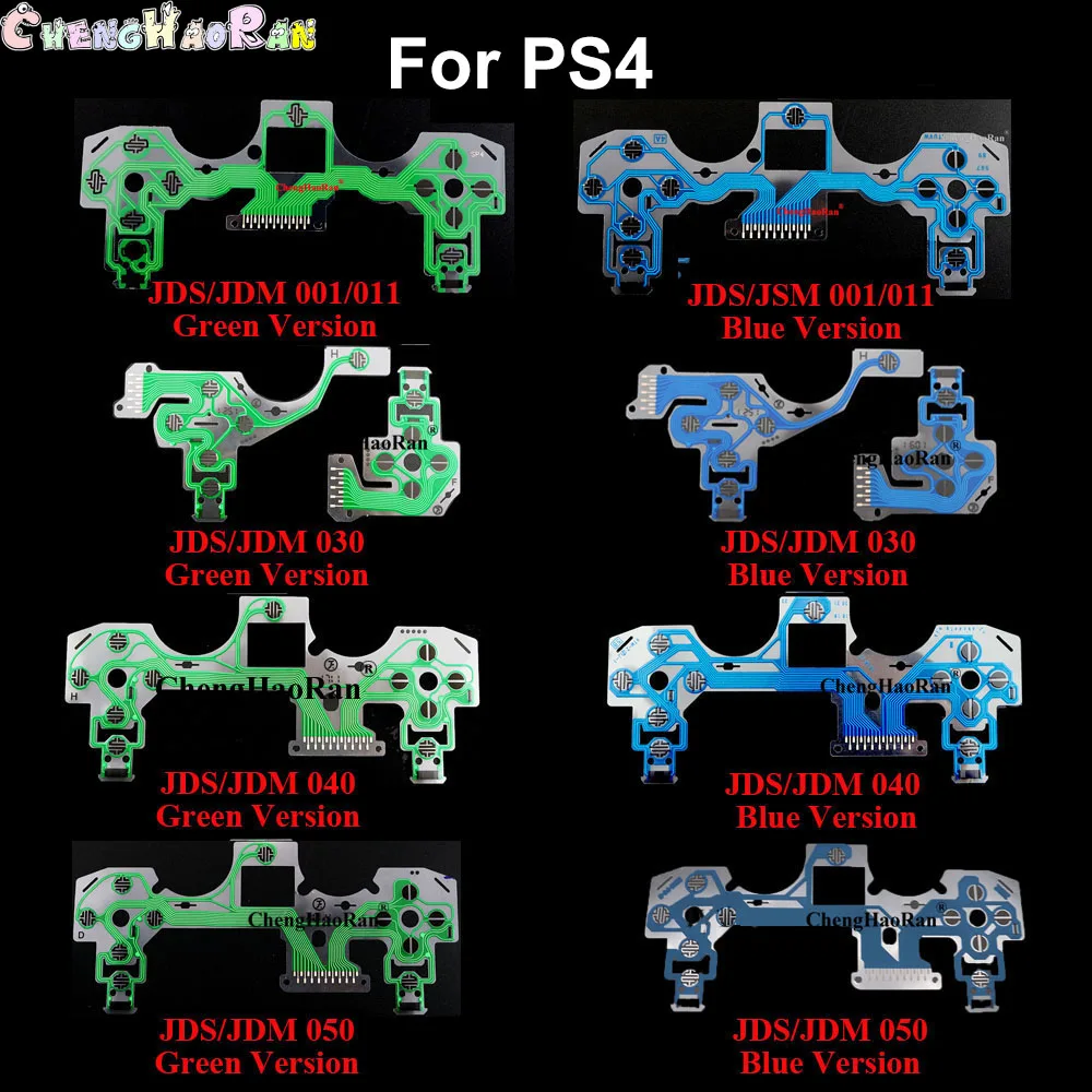 5 uds para PS5 PlayStation 4 5 PS4 Pro controlador delgado película conductora teclado Cable flexible cinta placa de circuito JDS 055 050 040 030