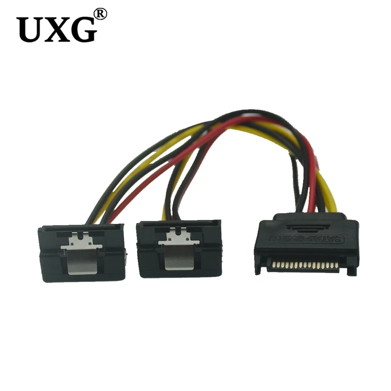 Cable de alimentación de alta calidad, adaptador divisor SATA de 90 grados, 15 Pines, macho a 2x15P hembra Y, 25cm - imagen 2