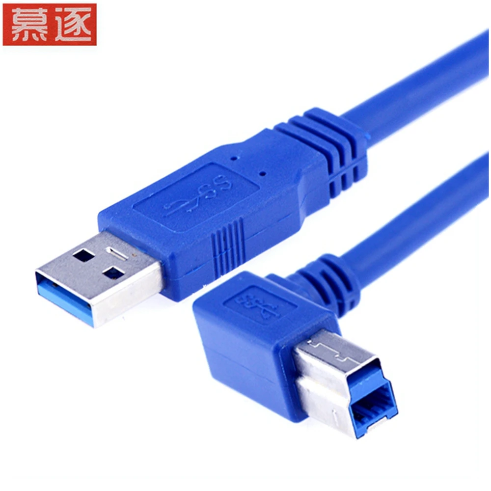 USB 3,0 Typ A Stecker auf B Stecker 90 grados ellenbogen Abgewinkelt Drucker Kabel Blau 0,6 m 1m 1,8 m 3m - imagen 2