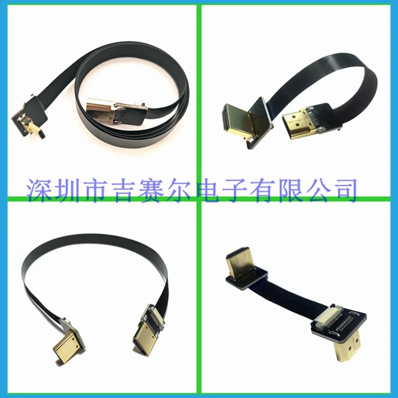 FPV Micro HDMI compatible Mini HD-cable adaptador de 90 grados 5cm-100cm cinta FPC Cable plano HDTV paso conector de clavija de 20 pines - imagen 4