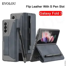 Funda de cuero con tapa de armadura S para Samsung Galaxy Z Fold 3 4, BILLETERA, tarjeta, lápiz óptico, carcasa de enchufe para Samsung Z Fold3