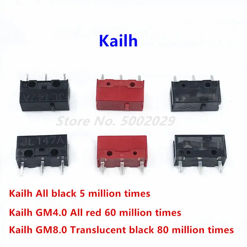 Microinterruptor de ratón de alta gama, caja de reparación de botón de ratón de ordenador general de 3 pines, adecuado para oficina/Competición electrónica, 24 piezas, nuevo - imagen 5