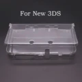 For New 3DS