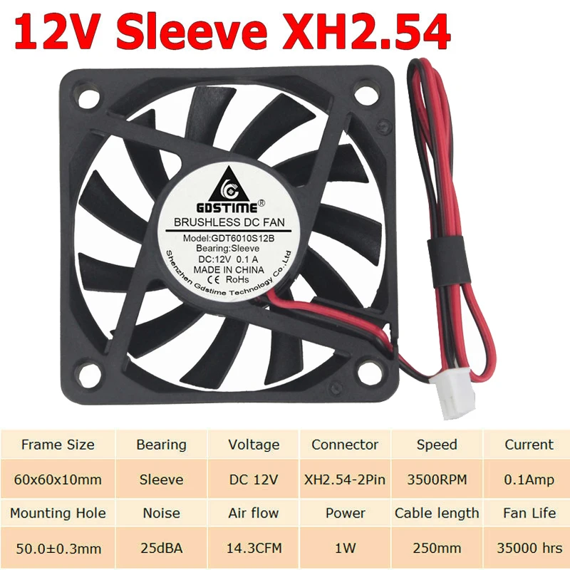 12V Sleeve 2Pin