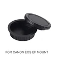 For Canon EOS