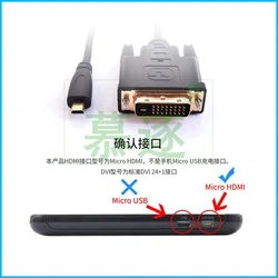 Cable Micro HDMI a DVI-D 24+1 de alta velocidad