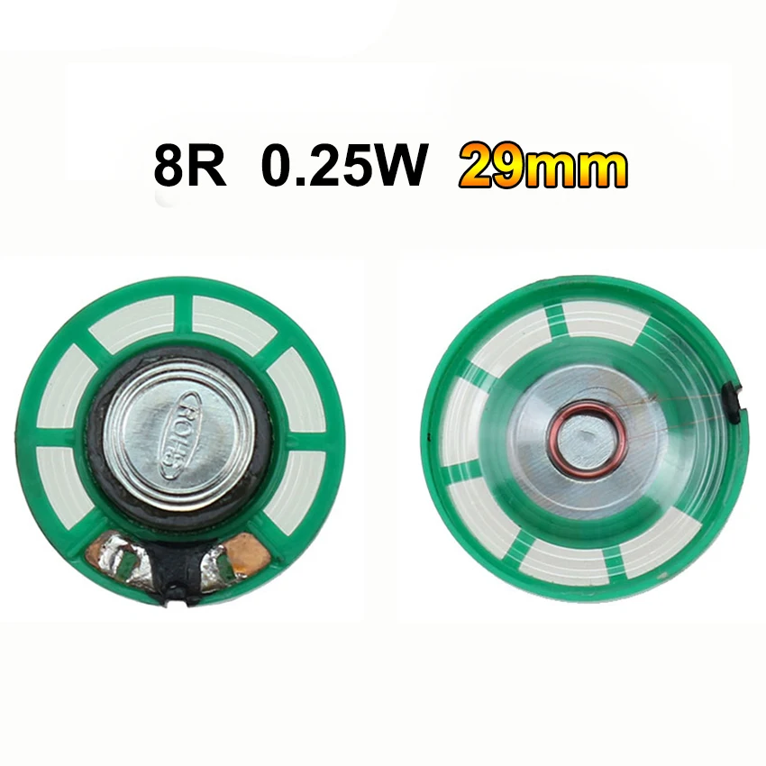 8R 0.25W 29mm