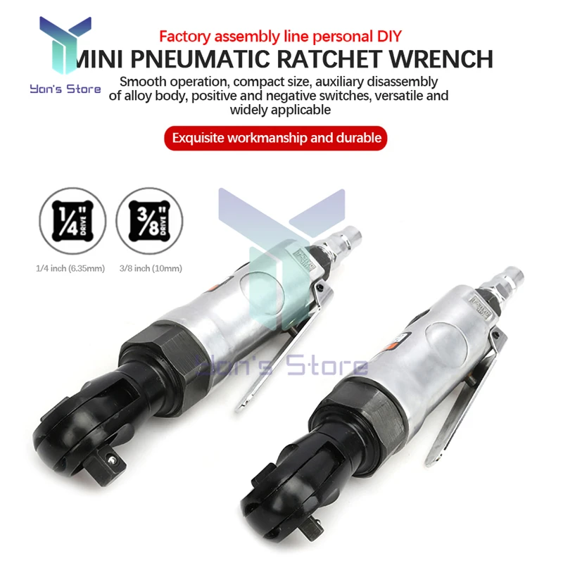 Mini llave de trinquete neumática de vástago recto, aleación de alta calidad, 3/8 1/4, cabeza cuadrada, 10mm, 6,3mm, herramienta de reparación de desmontaje auxiliar