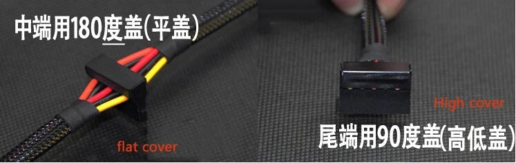 Juego de discos duros HDD SSD, adaptador de Cable de fuente de alimentación SATA, conector de forma plana y de cubierta alta para PC DIY, 10 unidades - imagen 5