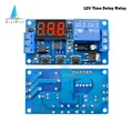 DC 12V Board