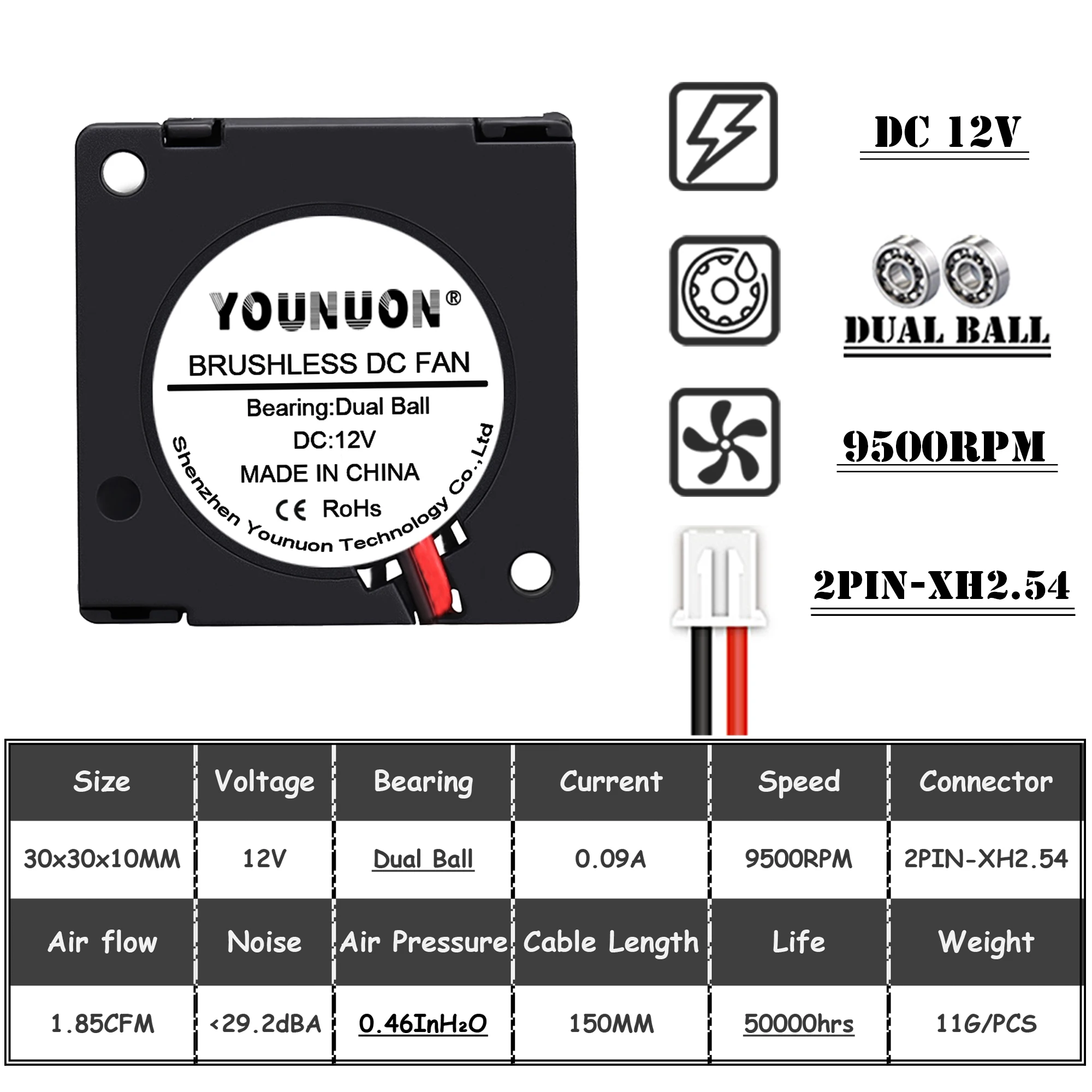 12V Dual Ball XH2.54