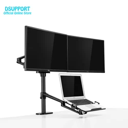 OL-10T Soporte Monitor Dual Aluminio Altura 17-32 + Laptop 12-17