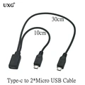 UC-003