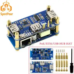 Raspberry Pi Zero PoE – Placa Expansión Ethernet Hub USB