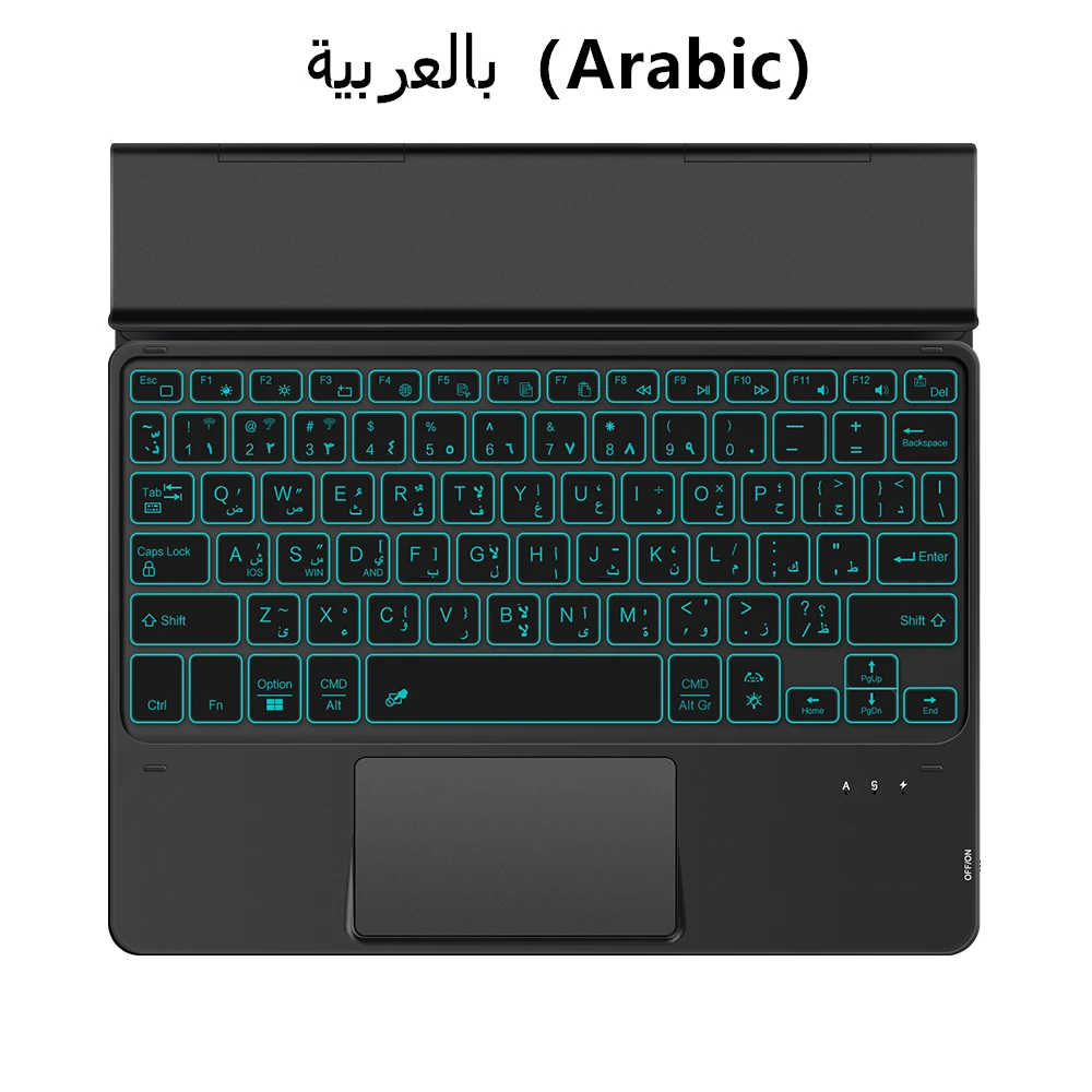 Black Arabic