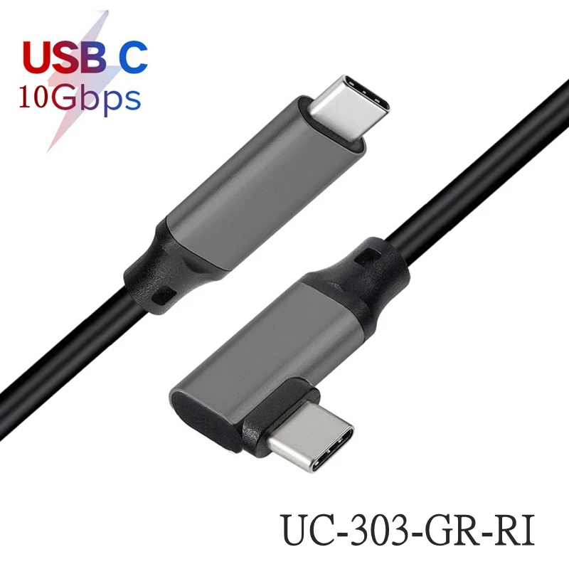 UC-303-GR-RI