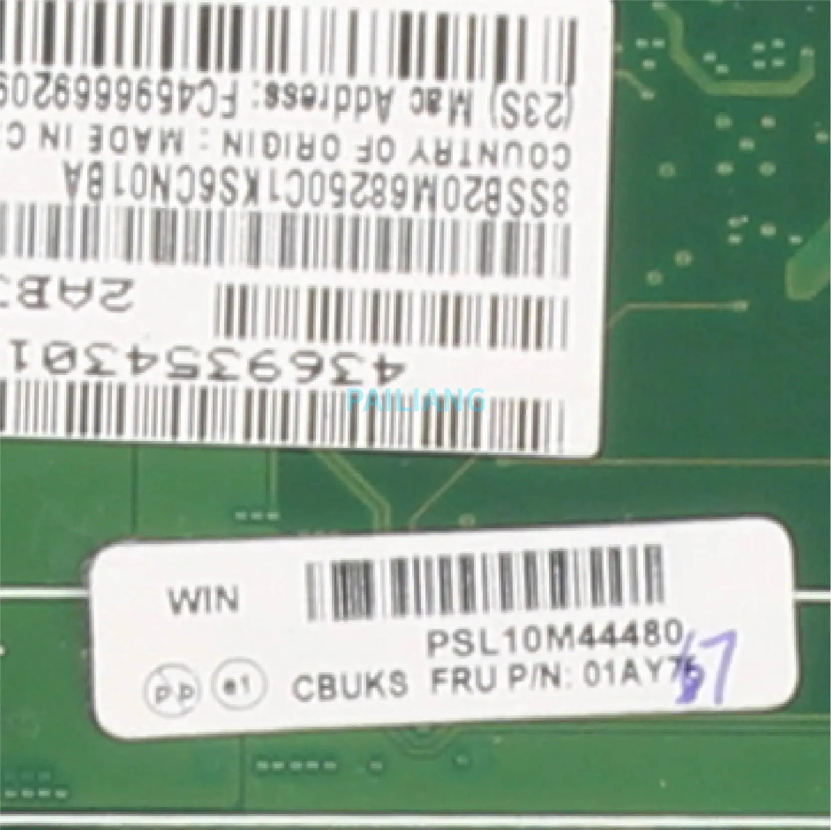 Placa base para portátil LENOVO Thinkpad YOGA 260, LA-C581P, 01AY767, SR2EY, I5-6200U, Tesed DDR3 - imagen 4