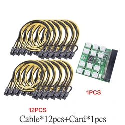 Cable HP Alimentación PCI-E 6-8 Pines Minería GPU